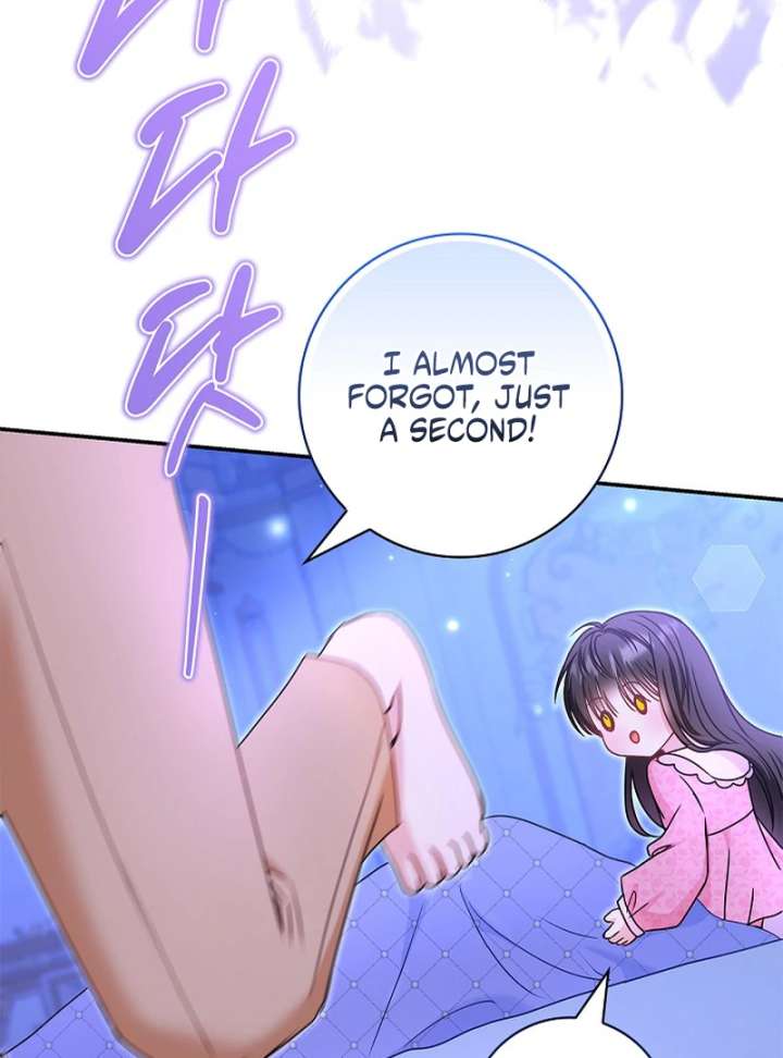 I Live with My Villain Uncle Chapter 33 - Page 115