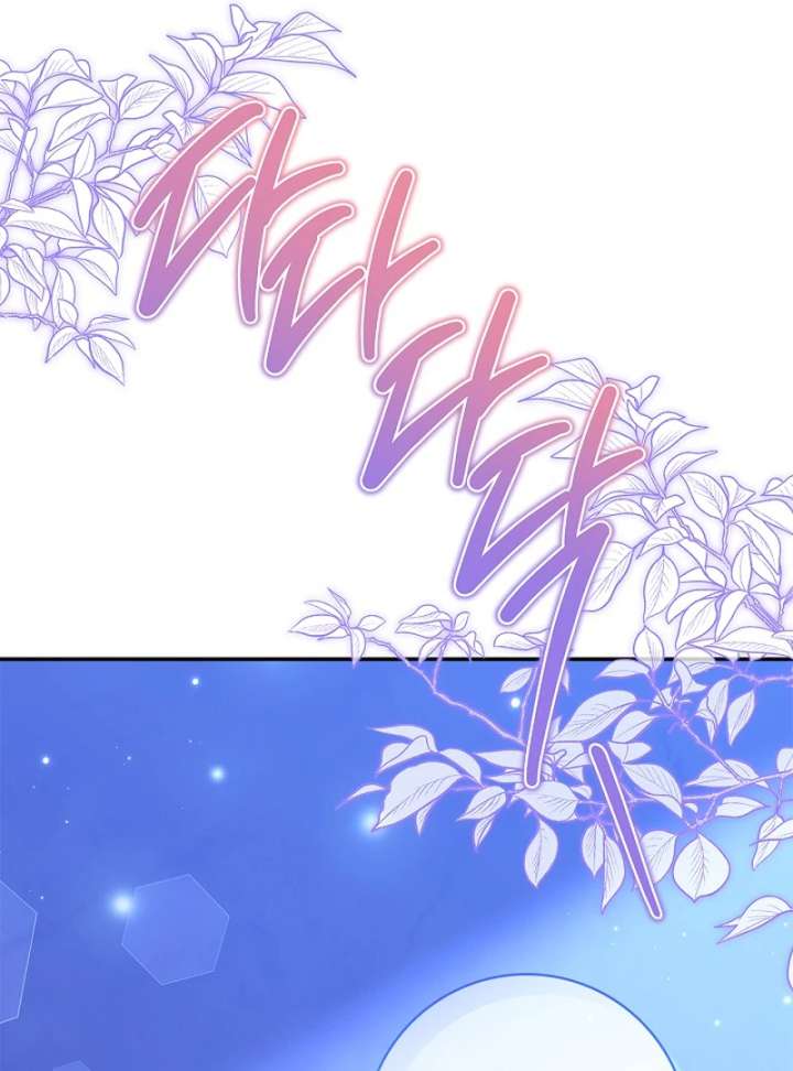 I Live with My Villain Uncle Chapter 33 - Page 121