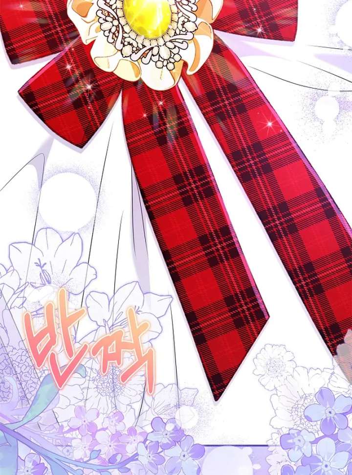 I Live with My Villain Uncle Chapter 33 - Page 130