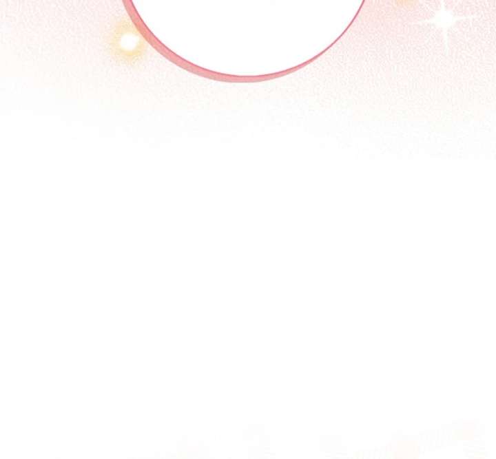 I Live with My Villain Uncle Chapter 33 - Page 14