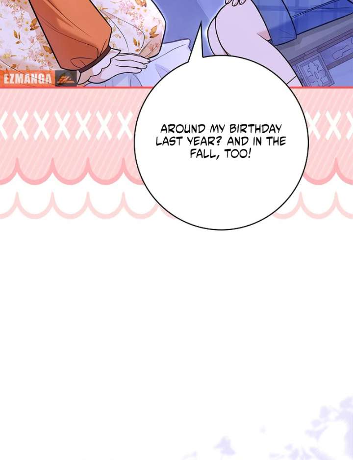 I Live with My Villain Uncle Chapter 33 - Page 25