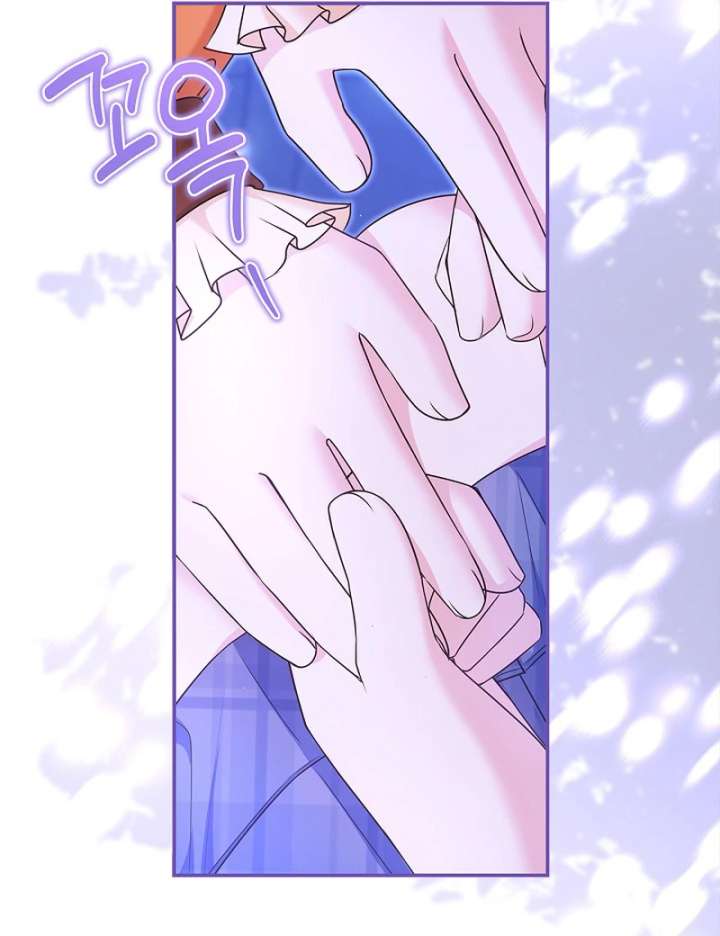 I Live with My Villain Uncle Chapter 33 - Page 26