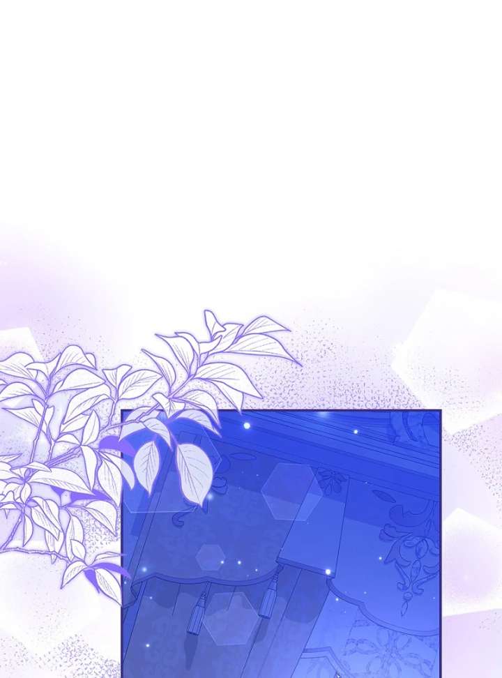 I Live with My Villain Uncle Chapter 33 - Page 3