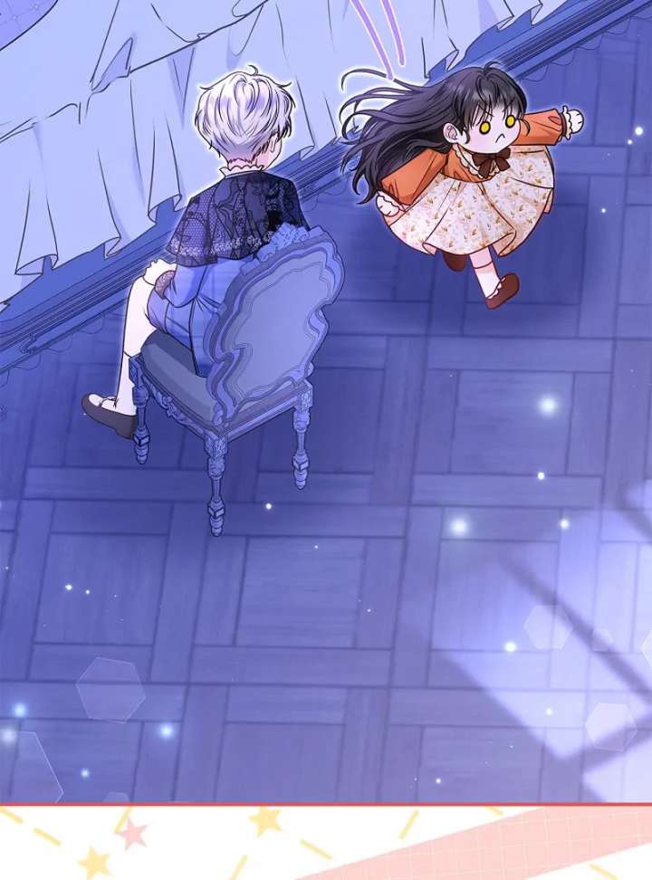 I Live with My Villain Uncle Chapter 33 - Page 34