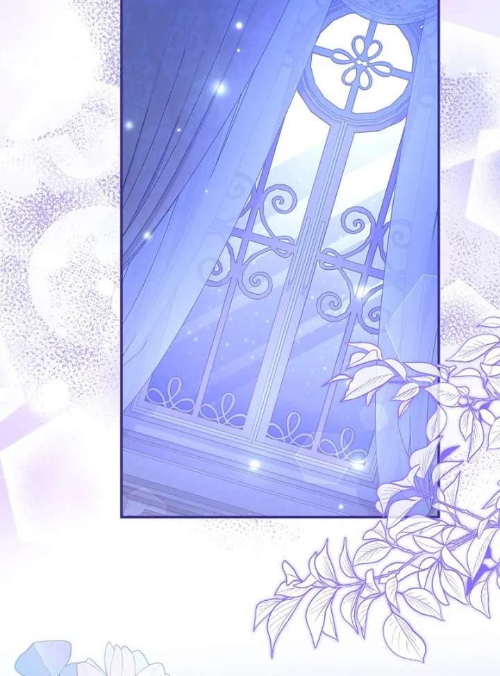 I Live with My Villain Uncle Chapter 33 - Page 4