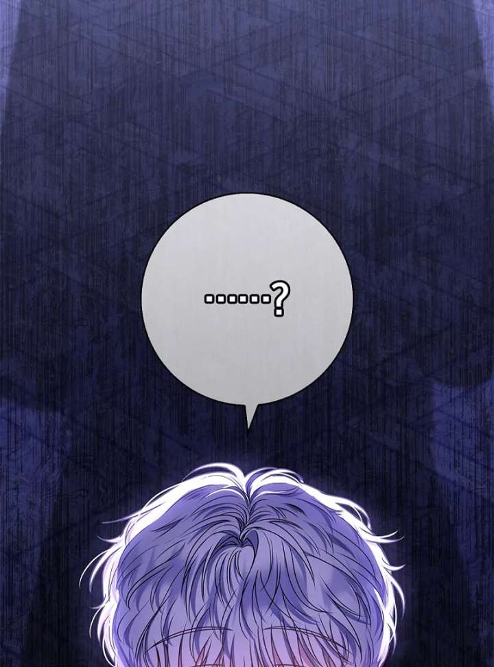 I Live with My Villain Uncle Chapter 33 - Page 49