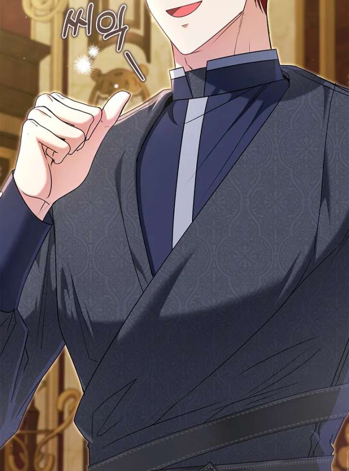 I Live with My Villain Uncle Chapter 33 - Page 69