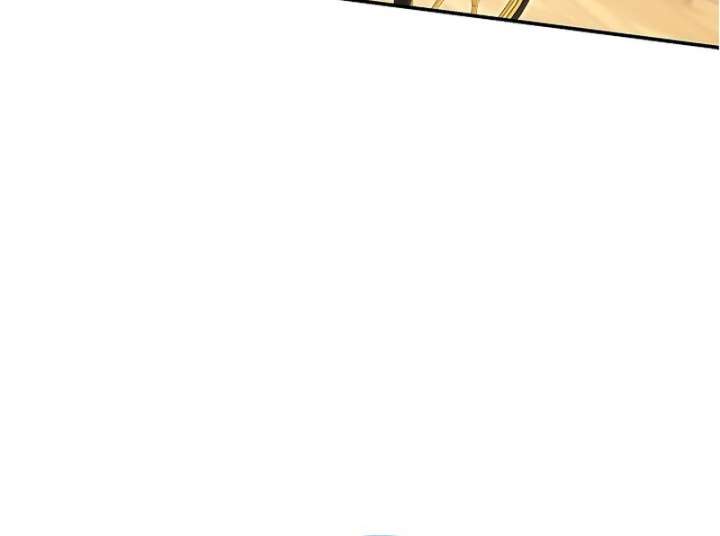 I Live with My Villain Uncle Chapter 33 - Page 80