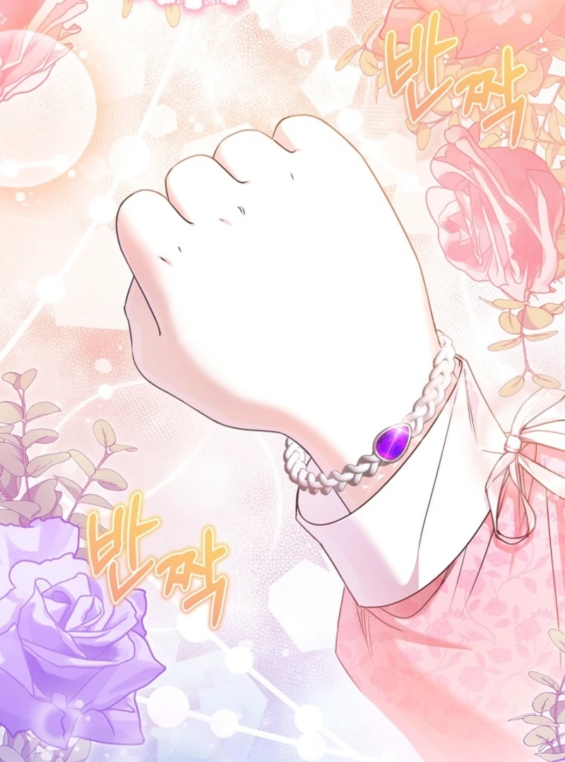 I Live with My Villain Uncle Chapter 34 - Page 10