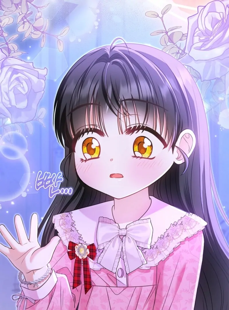 I Live with My Villain Uncle Chapter 34 - Page 11