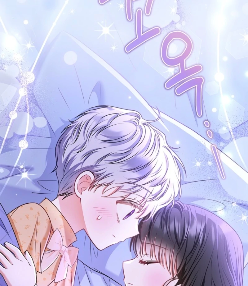 I Live with My Villain Uncle Chapter 34 - Page 33