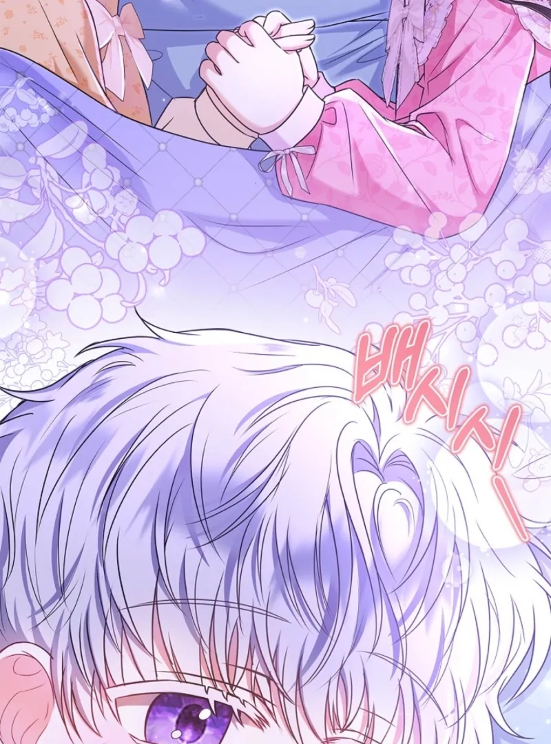 I Live with My Villain Uncle Chapter 34 - Page 57