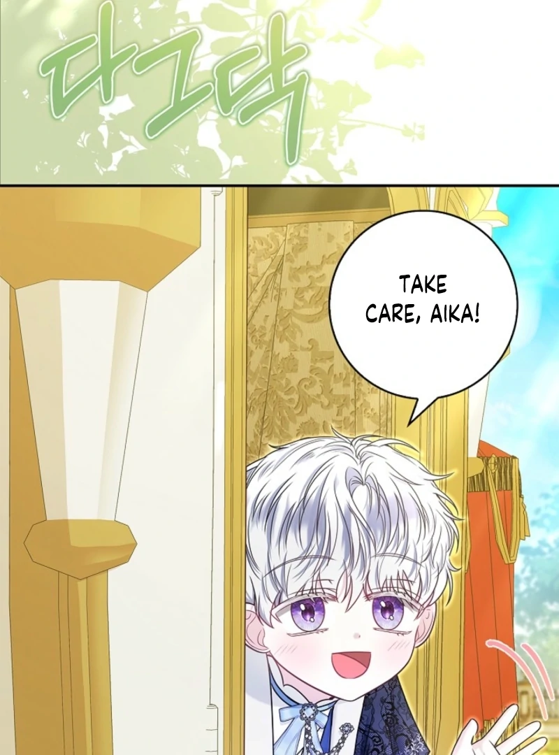 I Live with My Villain Uncle Chapter 34 - Page 72