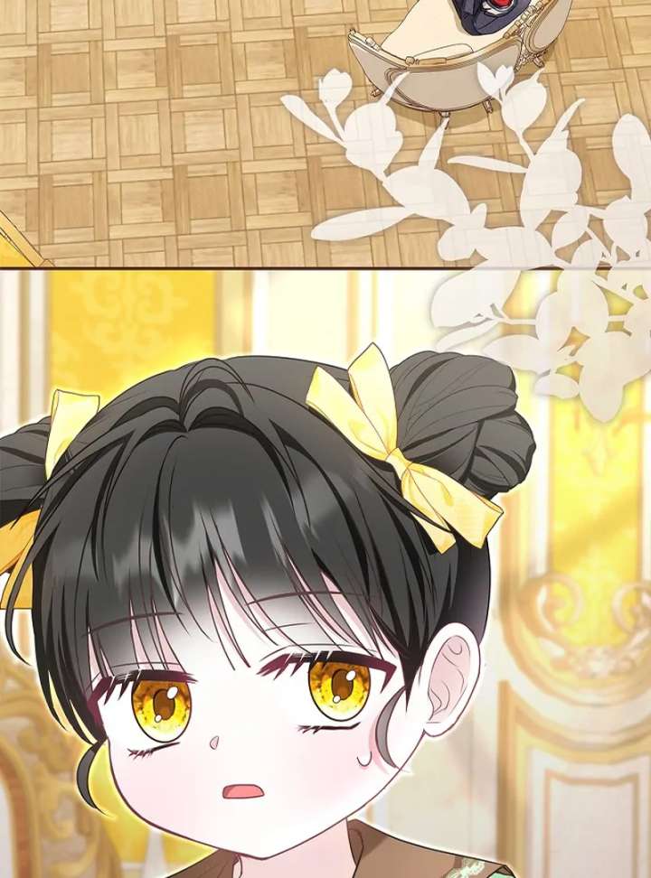 I Live with My Villain Uncle Chapter 35 - Page 116