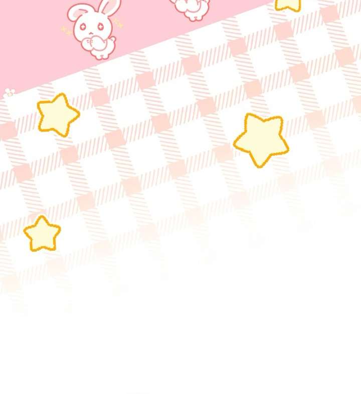 I Live with My Villain Uncle Chapter 35 - Page 69