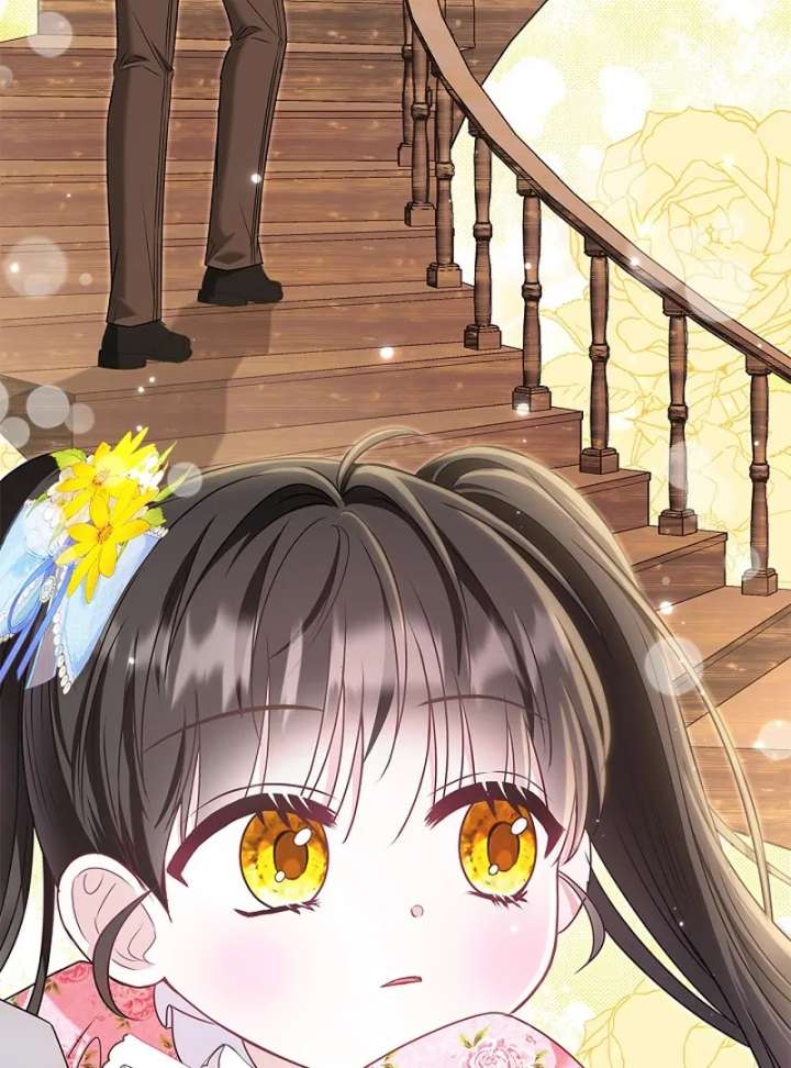 I Live with My Villain Uncle Chapter 35 - Page 7