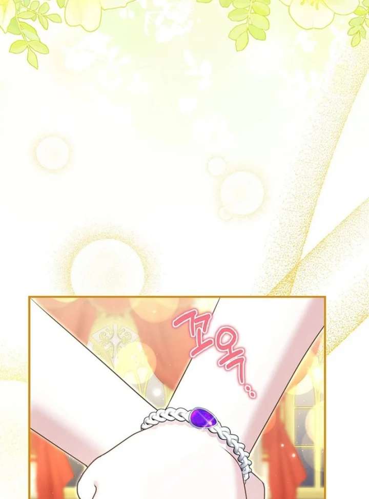 I Live with My Villain Uncle Chapter 36 - Page 111