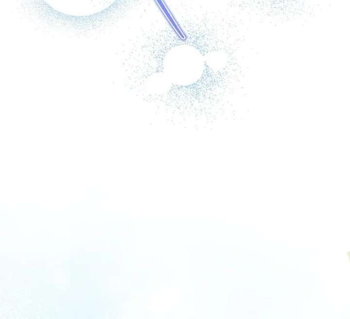 I Live with My Villain Uncle Chapter 36 - Page 84