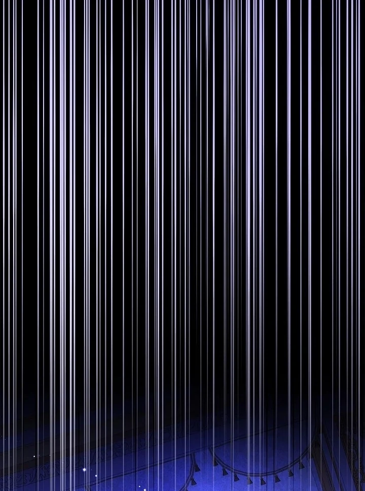 I Live with My Villain Uncle Chapter 5 - Page 12