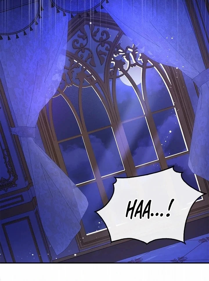 I Live with My Villain Uncle Chapter 5 - Page 13