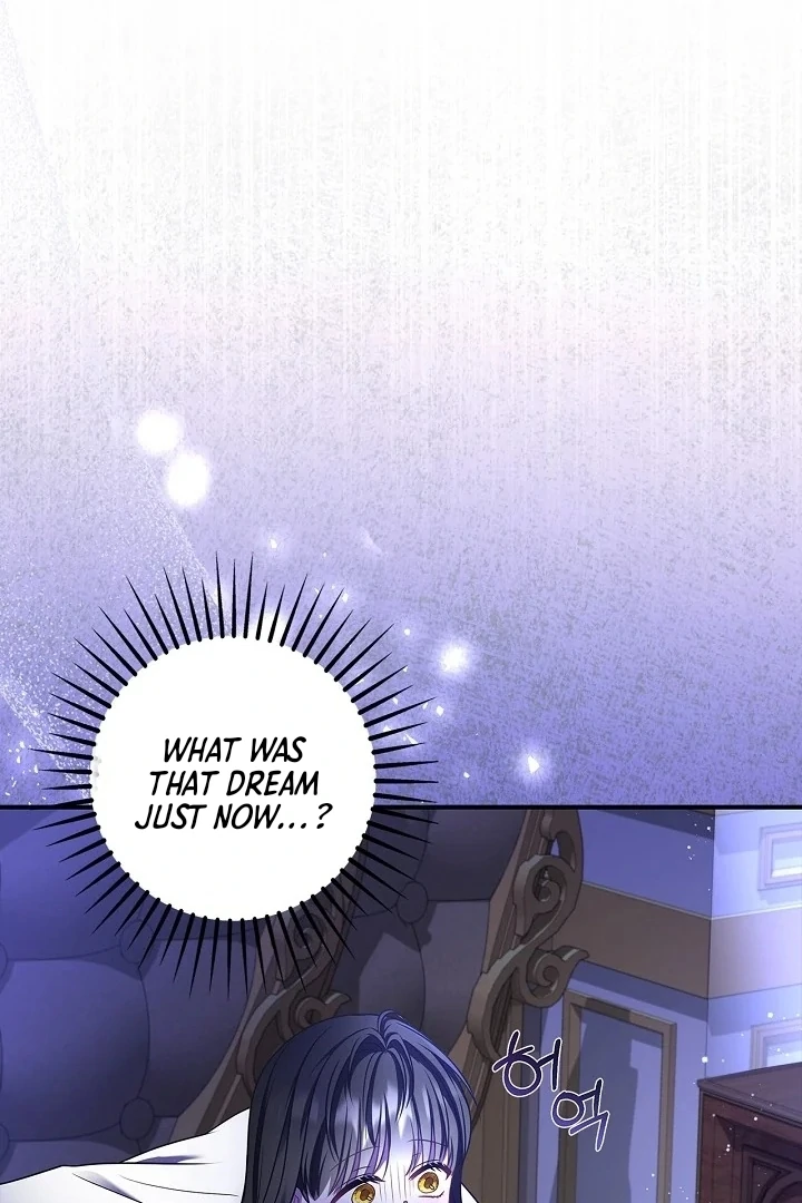 I Live with My Villain Uncle Chapter 5 - Page 14