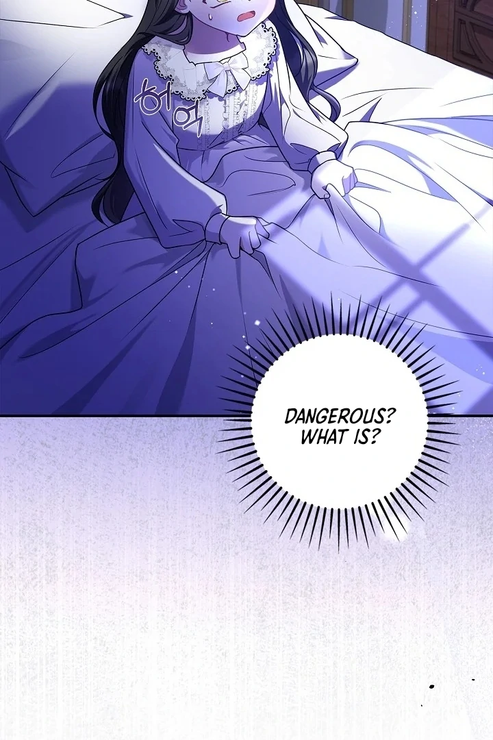 I Live with My Villain Uncle Chapter 5 - Page 15