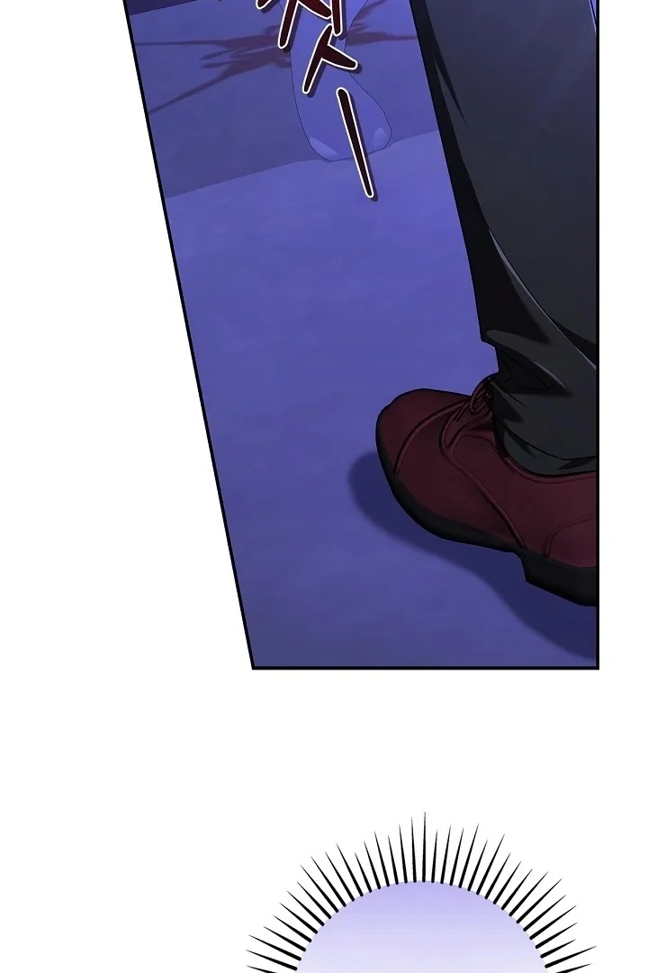 I Live with My Villain Uncle Chapter 5 - Page 33