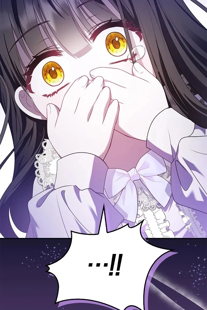 I Live with My Villain Uncle Chapter 5 - Page 38