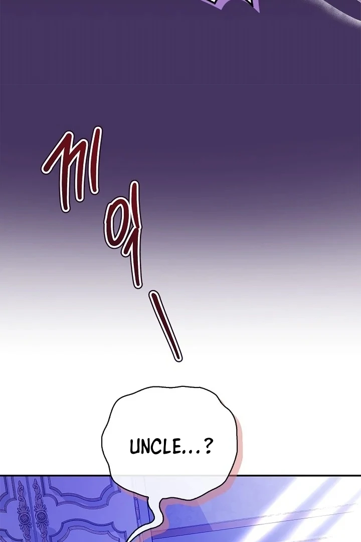 I Live with My Villain Uncle Chapter 5 - Page 39