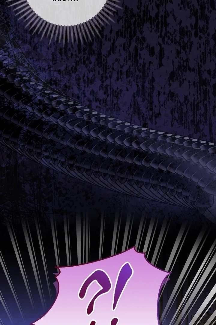 I Live with My Villain Uncle Chapter 5 - Page 4