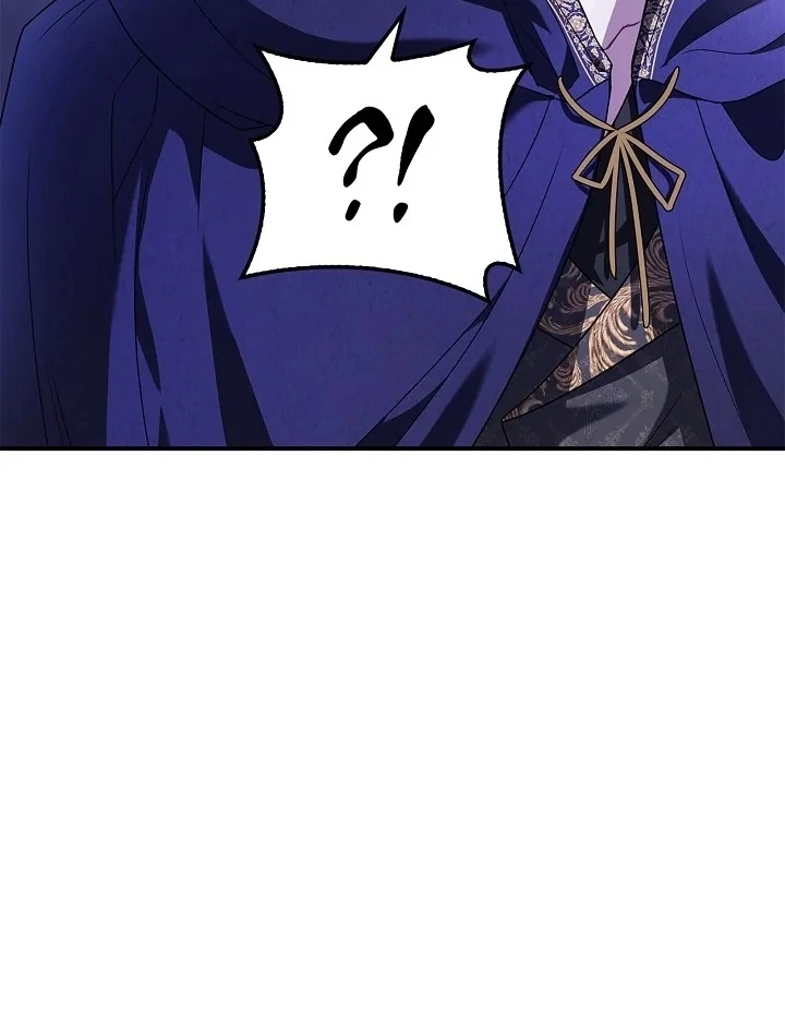 I Live with My Villain Uncle Chapter 5 - Page 41