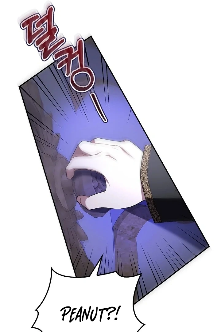 I Live with My Villain Uncle Chapter 5 - Page 42