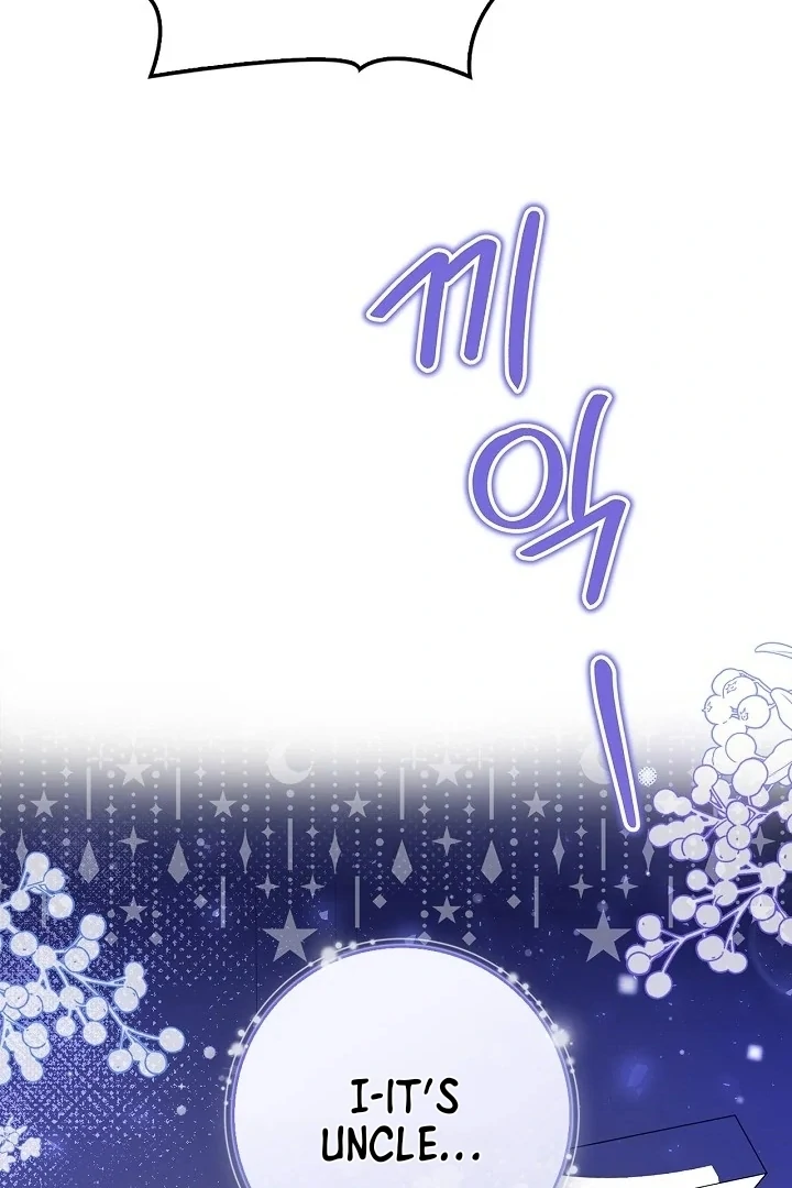 I Live with My Villain Uncle Chapter 5 - Page 43