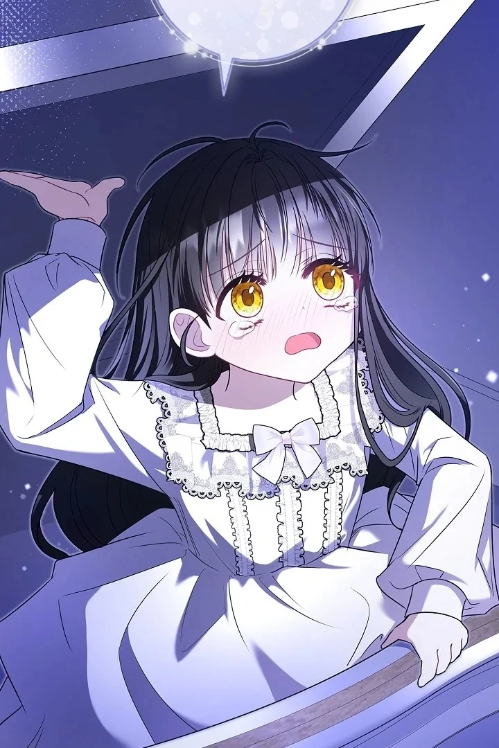 I Live with My Villain Uncle Chapter 5 - Page 44