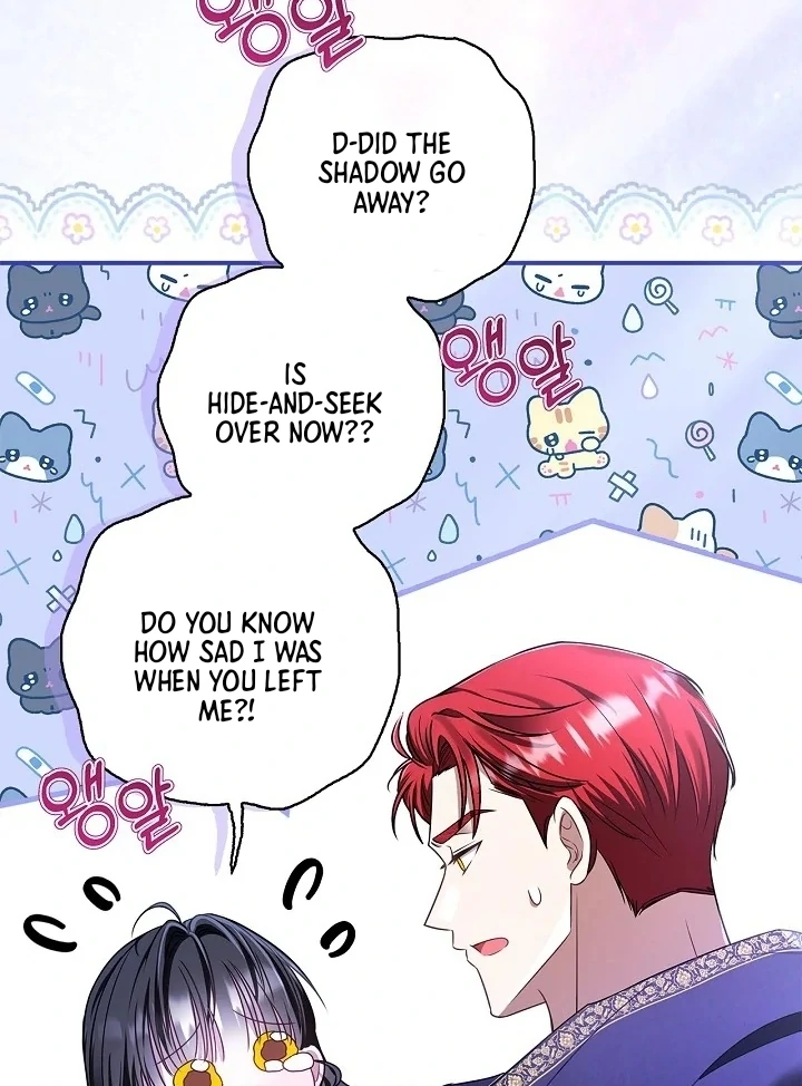 I Live with My Villain Uncle Chapter 5 - Page 52