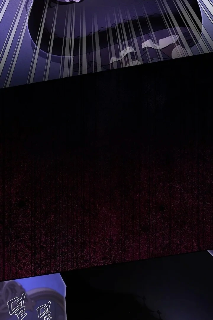 I Live with My Villain Uncle Chapter 5 - Page 6