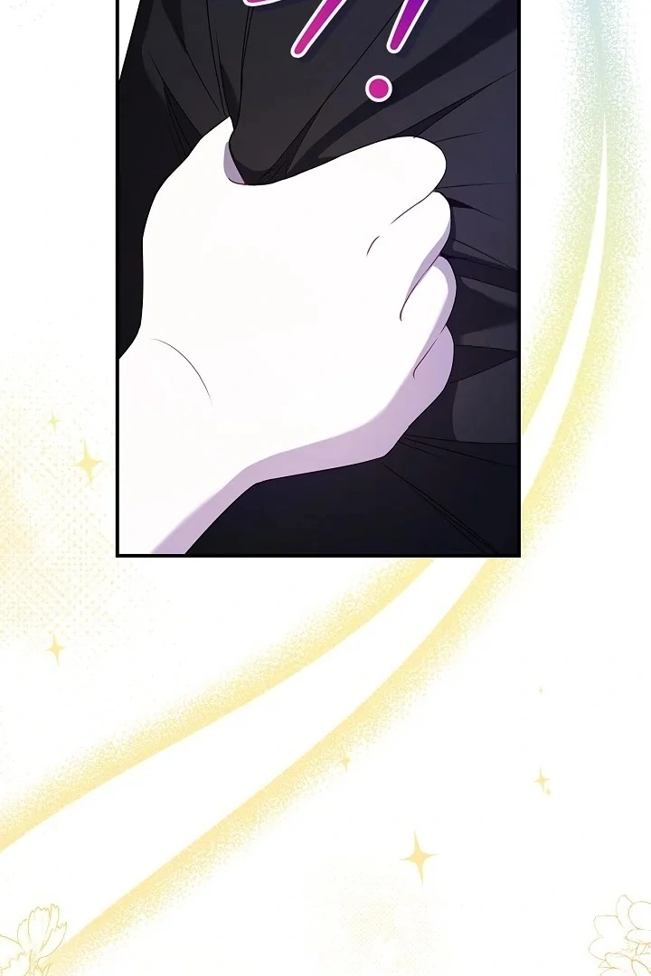 I Live with My Villain Uncle Chapter 5 - Page 61