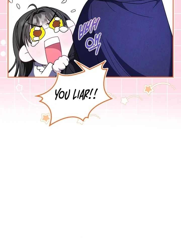 I Live with My Villain Uncle Chapter 5 - Page 66