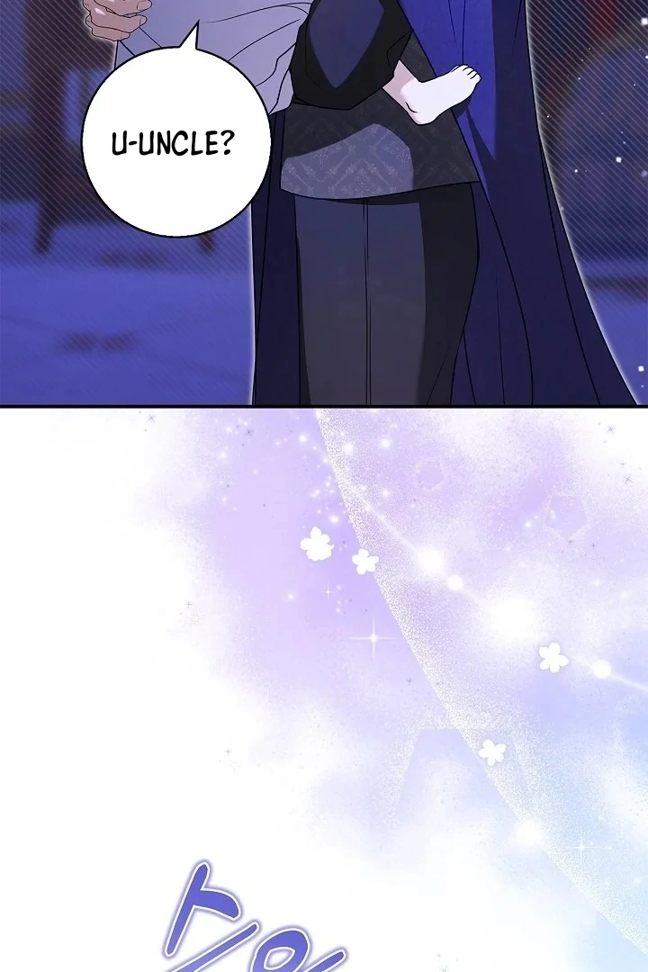 I Live with My Villain Uncle Chapter 5 - Page 71