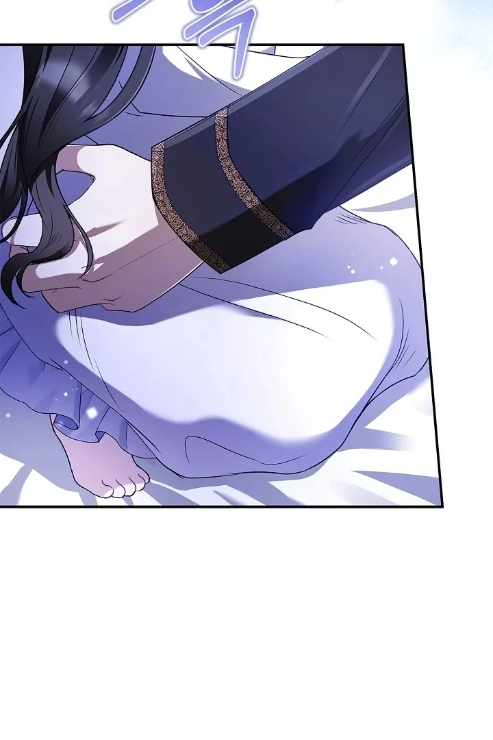 I Live with My Villain Uncle Chapter 5 - Page 72