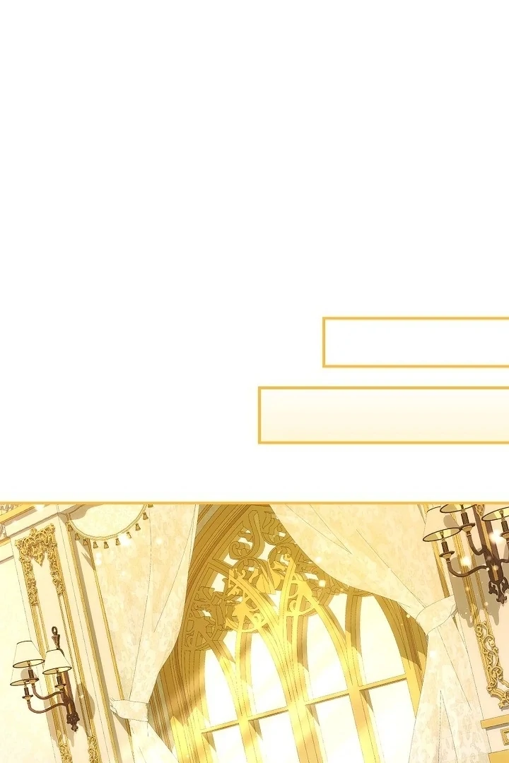 I Live with My Villain Uncle Chapter 5 - Page 85