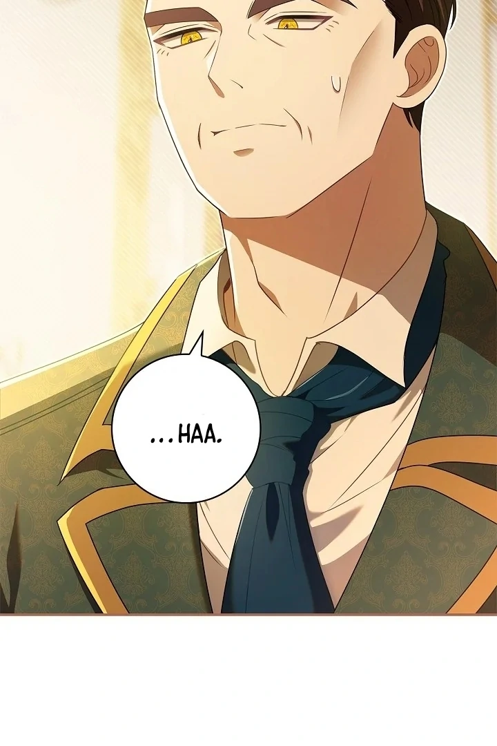 I Live with My Villain Uncle Chapter 5 - Page 87