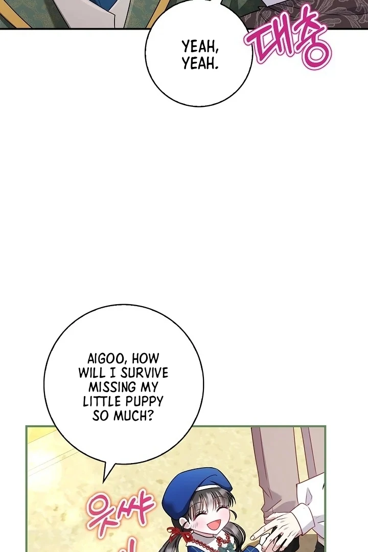 I Live with My Villain Uncle Chapter 5 - Page 96