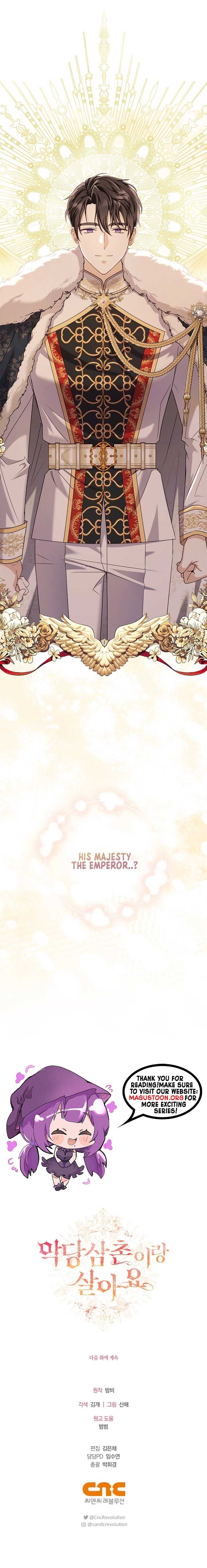 I Live with My Villain Uncle Chapter 6 - Page 11