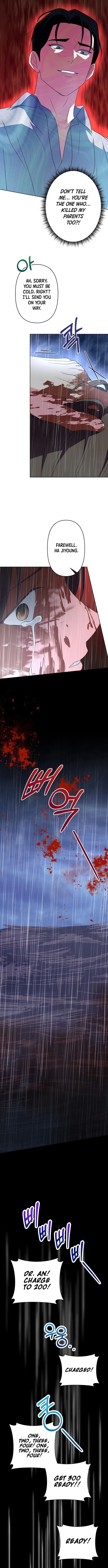 My Wife Appeared at My Wife’s Funeral Chapter 1 - Page 13