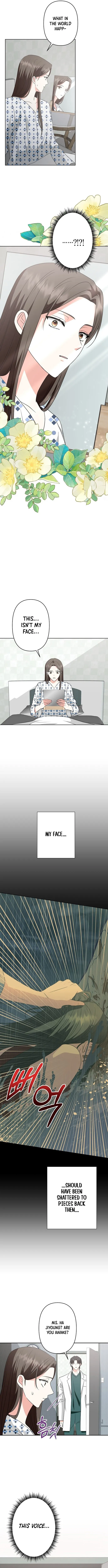 My Wife Appeared at My Wife’s Funeral Chapter 1 - Page 17