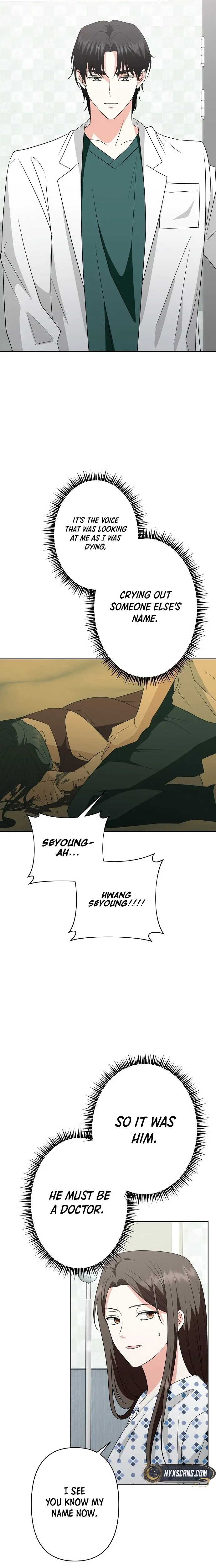 My Wife Appeared at My Wife’s Funeral Chapter 1 - Page 18