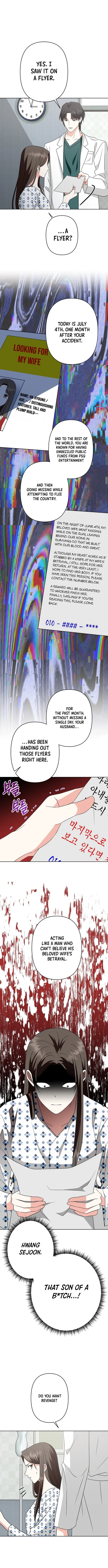 My Wife Appeared at My Wife’s Funeral Chapter 1 - Page 19