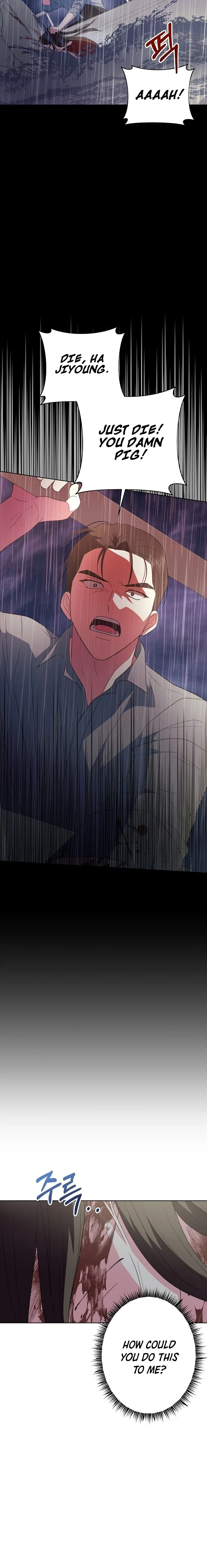 My Wife Appeared at My Wife’s Funeral Chapter 1 - Page 2