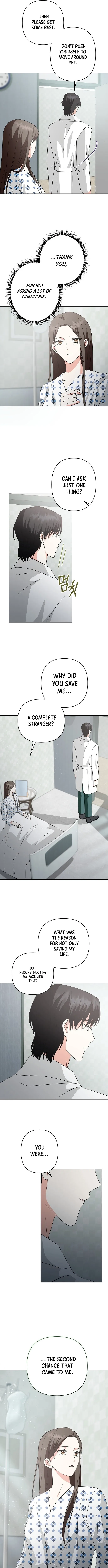 My Wife Appeared at My Wife’s Funeral Chapter 1 - Page 23